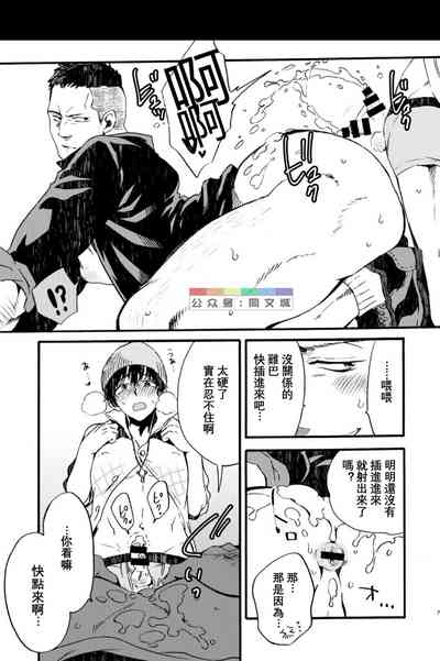 第6页图