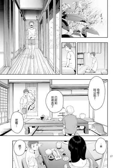 第26頁圖