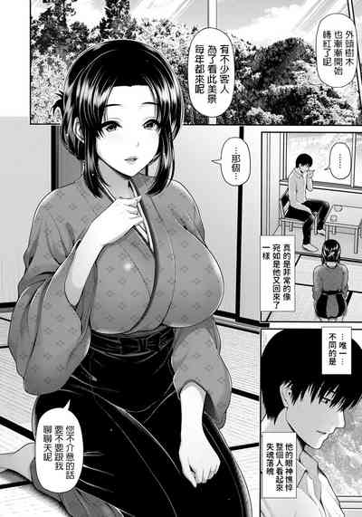 第2頁圖