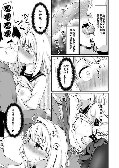 第30頁圖