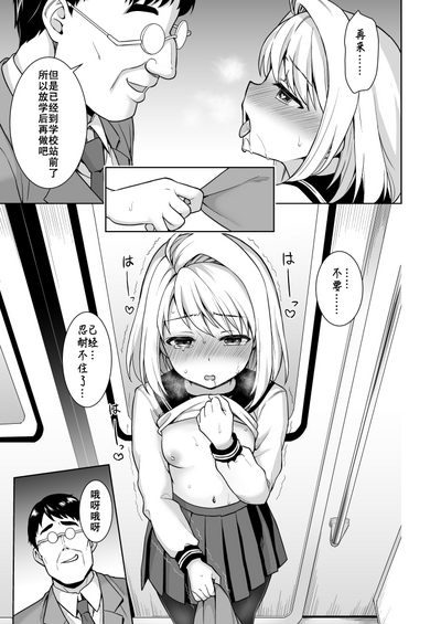 第34頁圖
