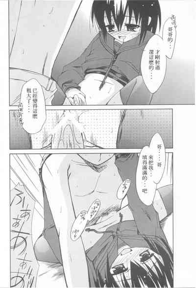 第14頁圖