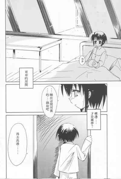 第18頁圖