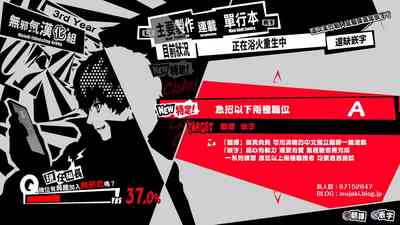 第26頁圖