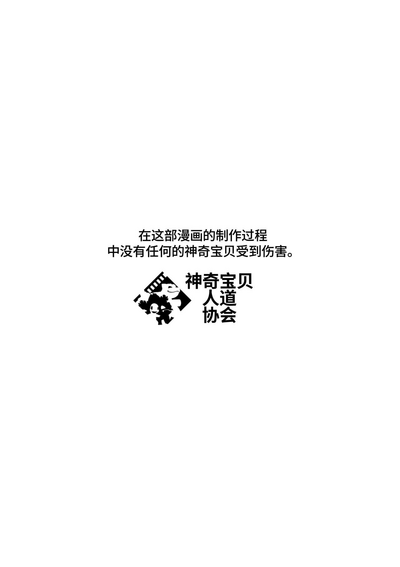 第34页图