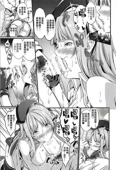 第14页图