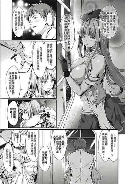 第6页图