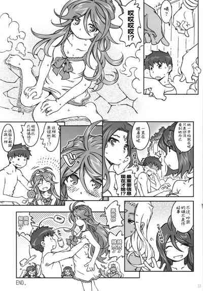 第34页图