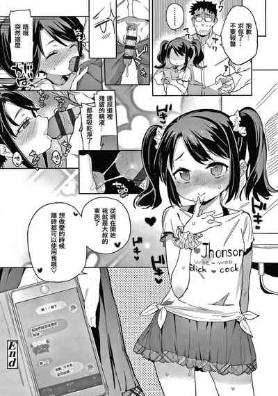 第102頁圖