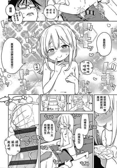 第118頁圖