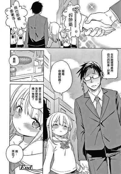 第126頁圖