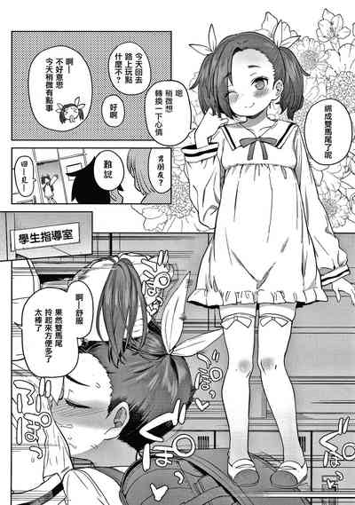 第14頁圖