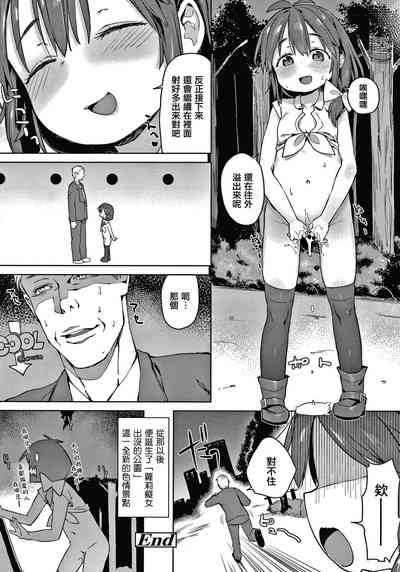 第166頁圖