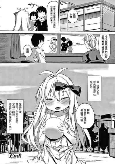 第186頁圖