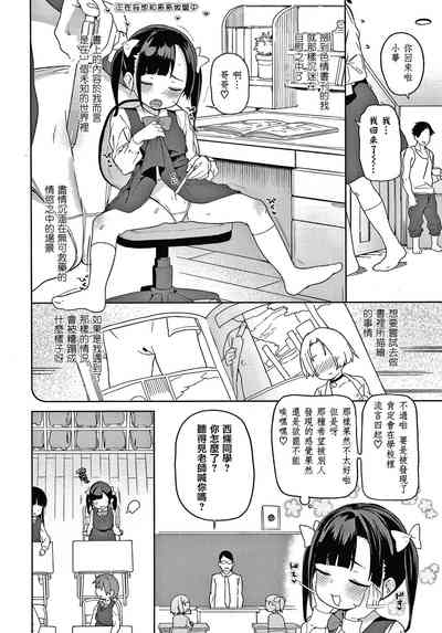 第22頁圖