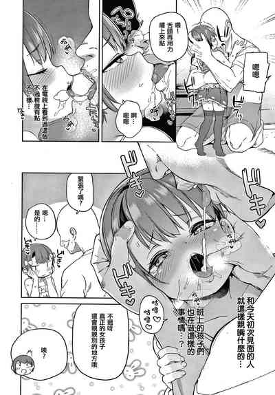 第46頁圖