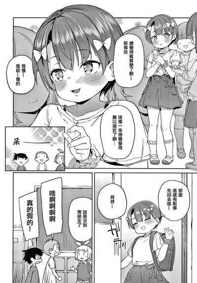 第54頁圖