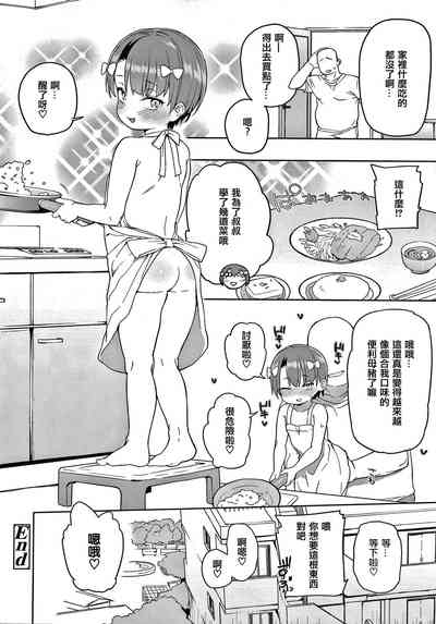 第62頁圖