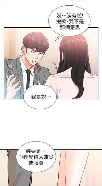 第102頁圖