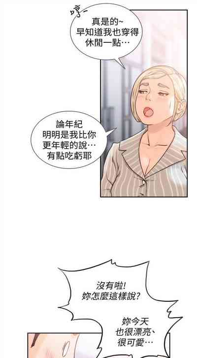 第114頁圖