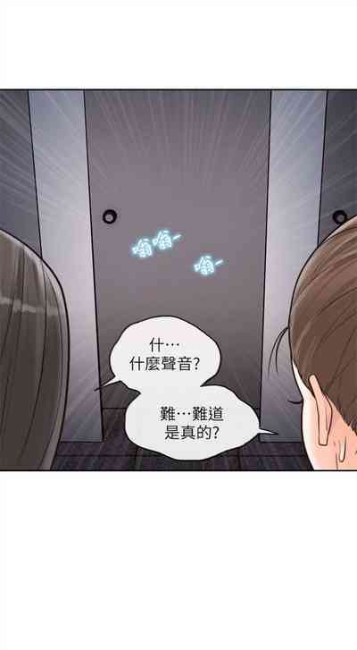 第126頁圖