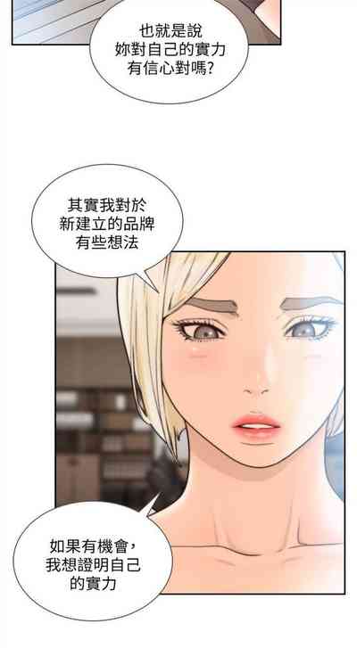 第142頁圖