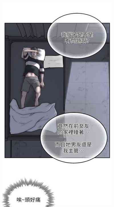 第14頁圖