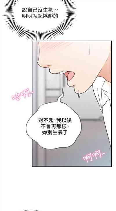 第154頁圖