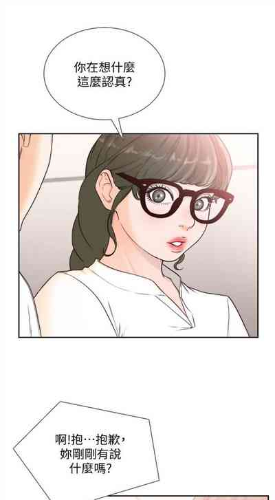 第162頁圖