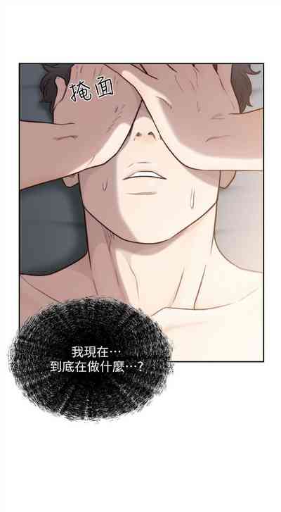 第174頁圖