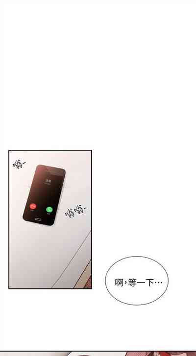 第210頁圖