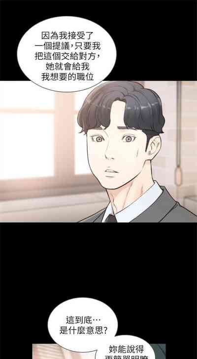 第214頁圖