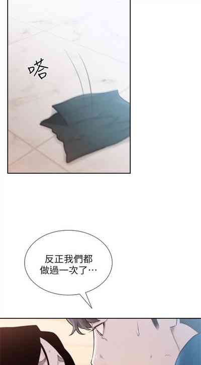 第222頁圖