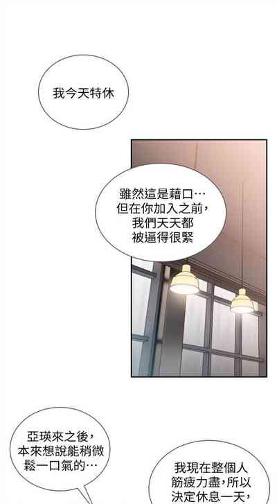 第226頁圖