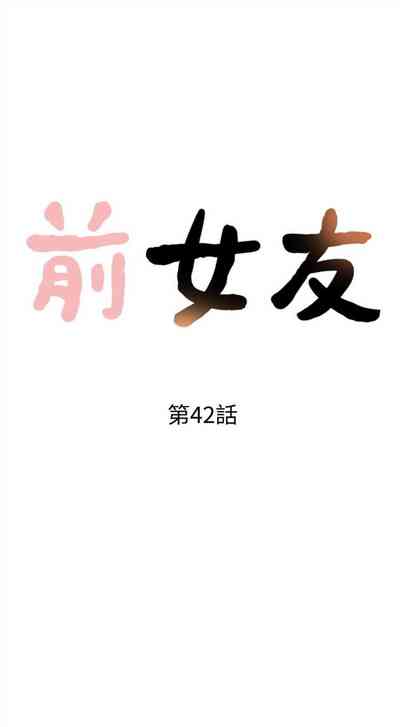 第230頁圖