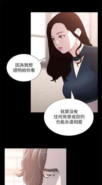 第258頁圖