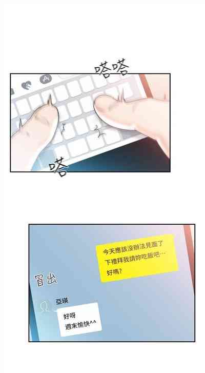 第90頁圖