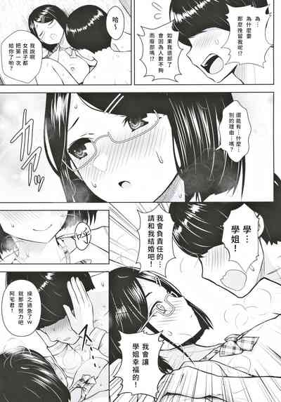 第18页图
