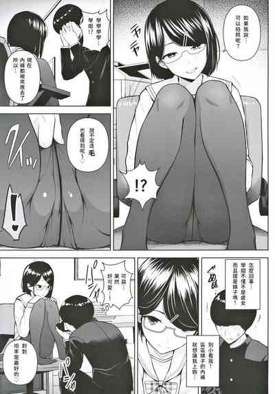 第6页图