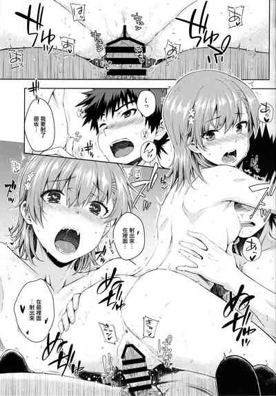 第22頁圖