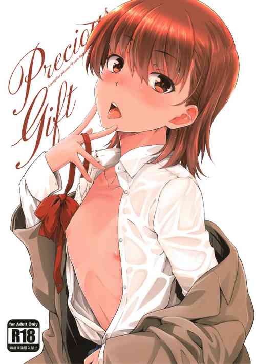 Precious Gift图