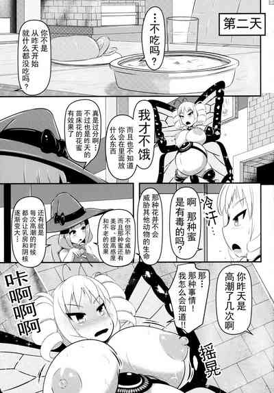 第18頁圖