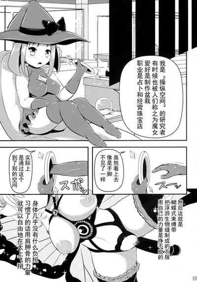 第6頁圖