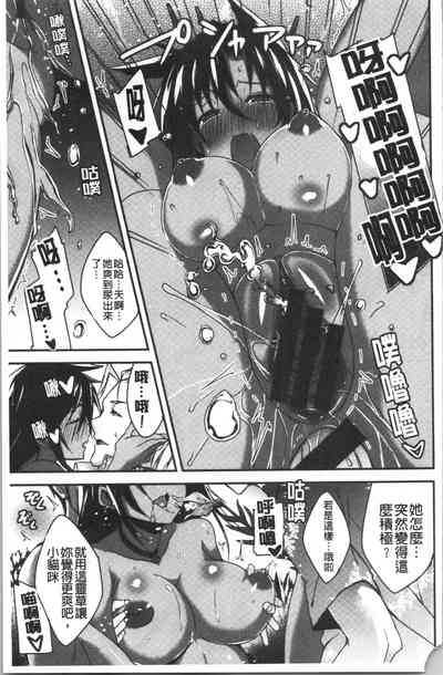 第138頁圖