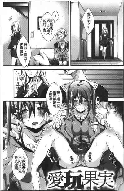 第146頁圖