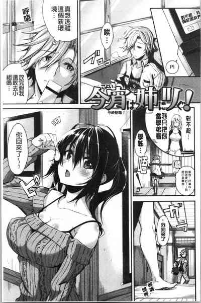 第162頁圖
