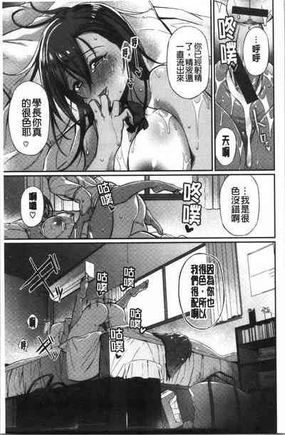 第58頁圖