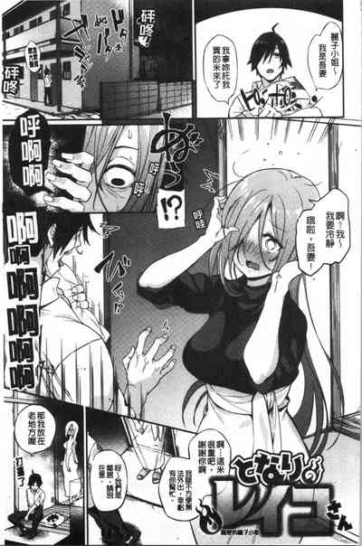 第62頁圖