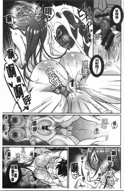 第74頁圖