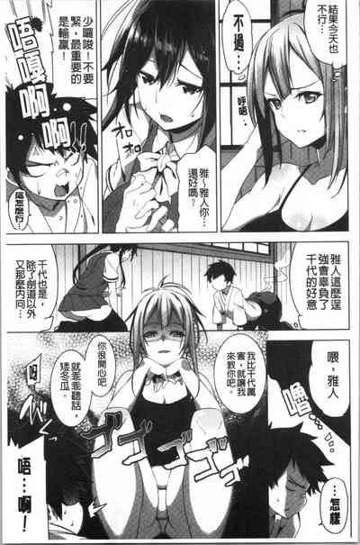 第98頁圖